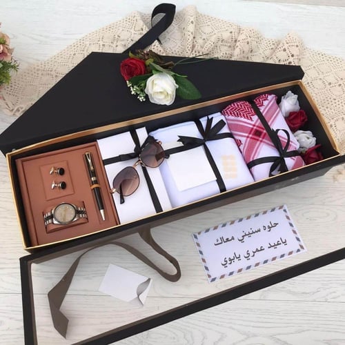 افكار هدايا العيد للاب