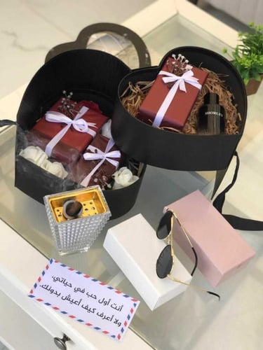 هدية العيد لحبيبي بعيد ميلاده