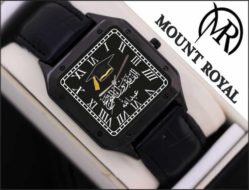 ساعات هدايا تخرج بالاسم