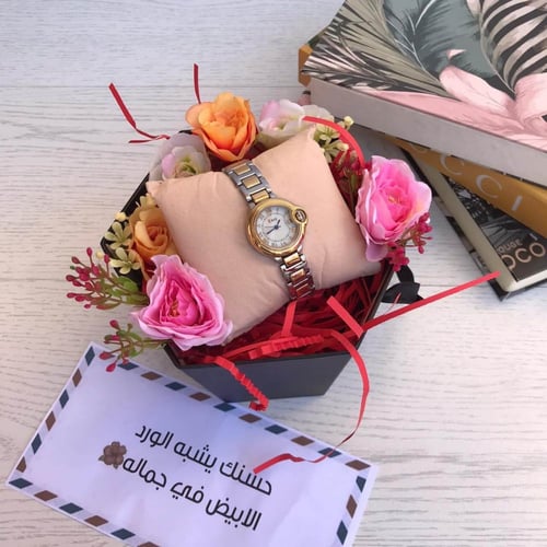 هدايا جميله وبسيطه