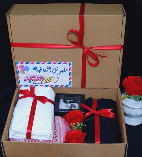 هدية العيد للاطفال