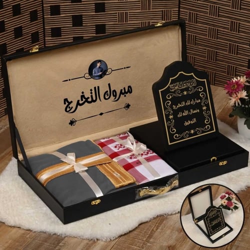 هدايا ترقية للرجال