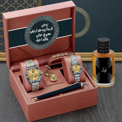 احدث هدايا عيد الاضحى للمخطوبين