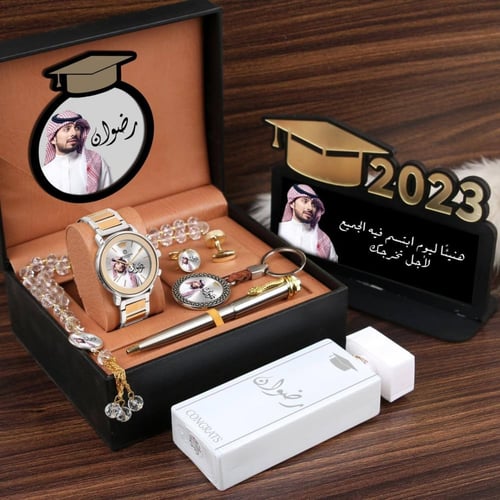 بوكس هدايا تخرج رجاليه