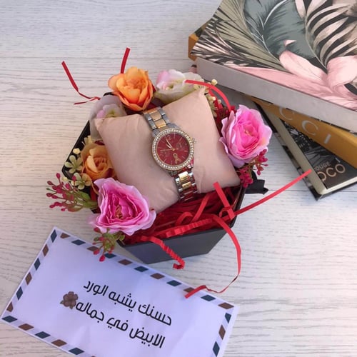 هدايا جميله وبسيطه