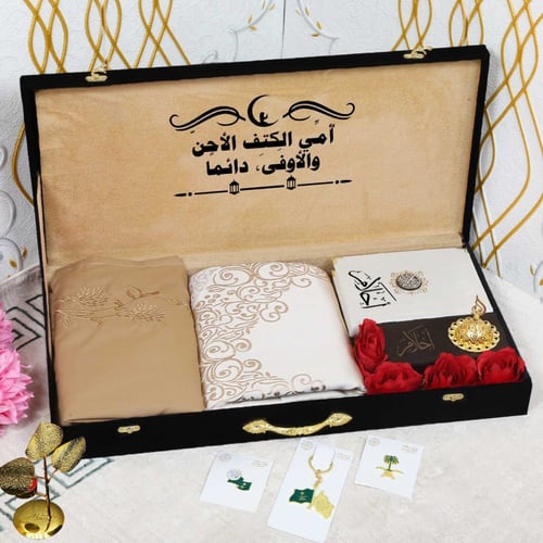 احلى هدايا رمضان للكبار
