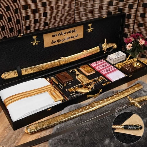 هدايا التقاعد للرجال