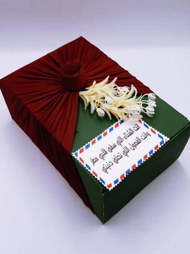 سديري رجالي فرو بني فاتح