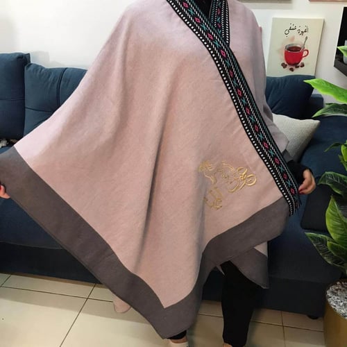 شال نسائي شتوي سدو