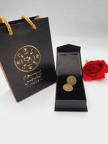 بروش يوم التاسيس دائري