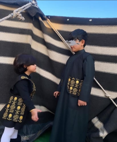 ازياء يوم التأسيس السعودي للاطفال