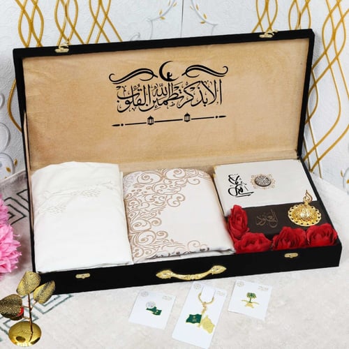 احلى هدايا رمضان للكبار