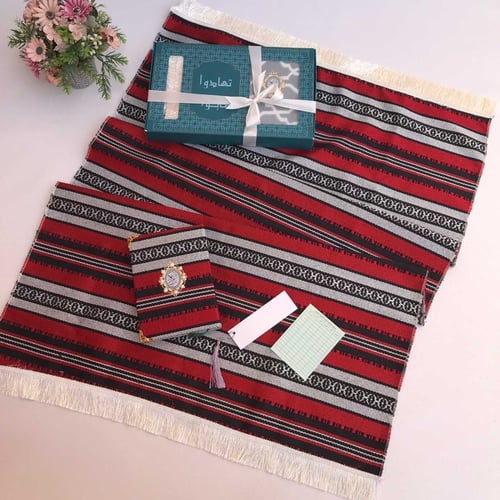 هدايا مصحف وسجادة