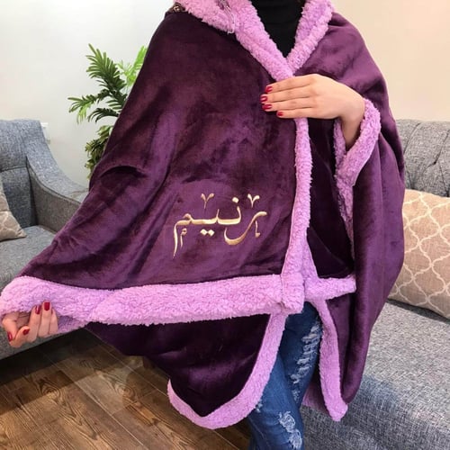 شال شتوي نسائي مع هودي وتطريز الاسم