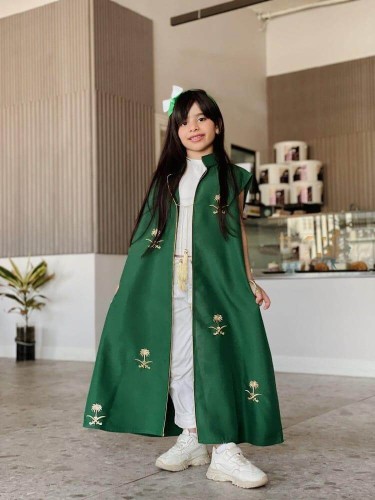 ملابس يوم التأسيس للجنسين