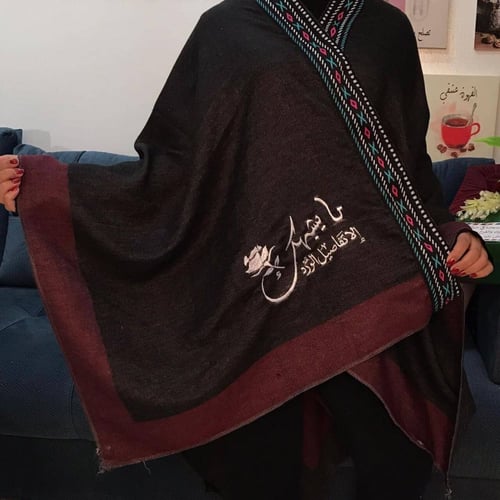 شال نسائي شتوي سدو