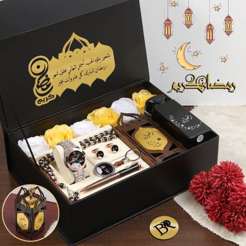 هدايا عيد ميلاد في رمضان