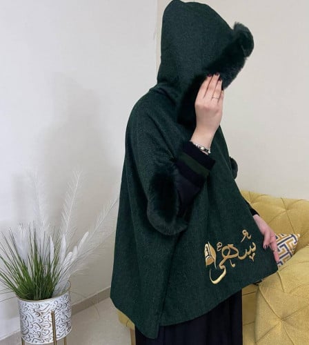 شال نسائي شتوي مع طاقية