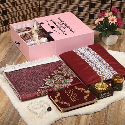 هدايا افكار رمضان للكبار