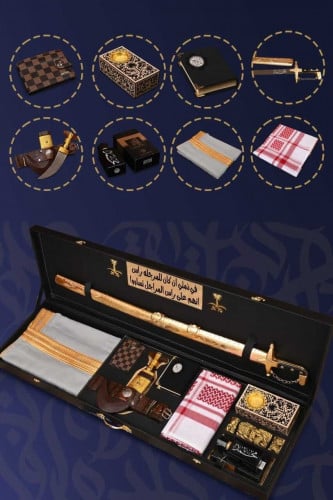 هدايا زواج رجاليه فاخرة