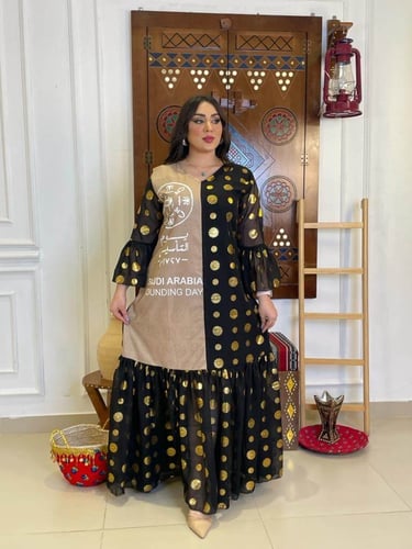 ملابس ليوم التأسيس للنساء