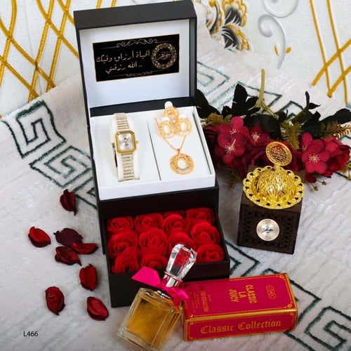 هدايا العيد لام الزوج