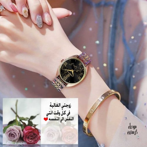 هدايا نسائيه فخمة وانيقة بالاسم