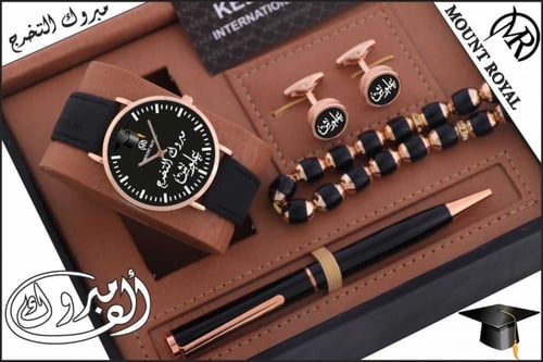 بوكس هدايا تخرج للشباب