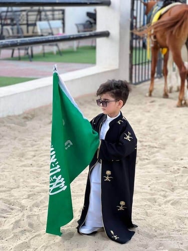 دقله يوم التأسيس للاطفال