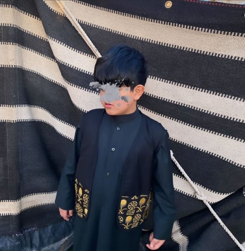 ازياء يوم التأسيس السعودي للاطفال