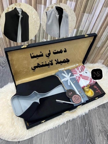 هدية شتوية للزوج أفكار هدايا رومانسية للزوج