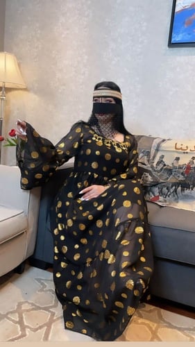 لبس يوم التاسيس للنساء