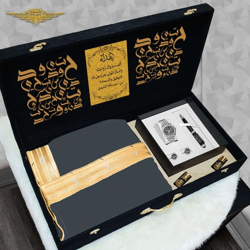 بوكس هدايا لزوجي