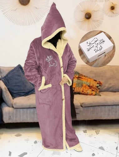 هدايا شتويه نسائية