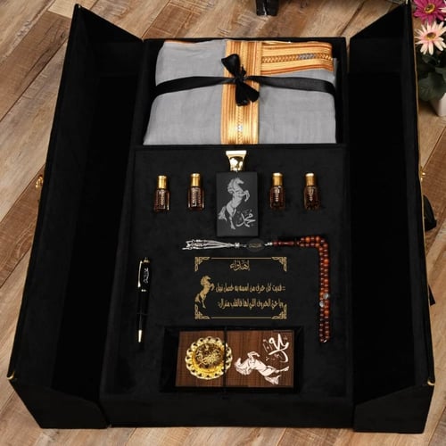 بوكسات هدايا العيد رجالية