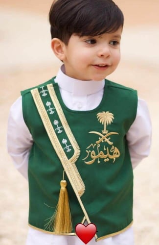 سديري اليوم الوطني 95