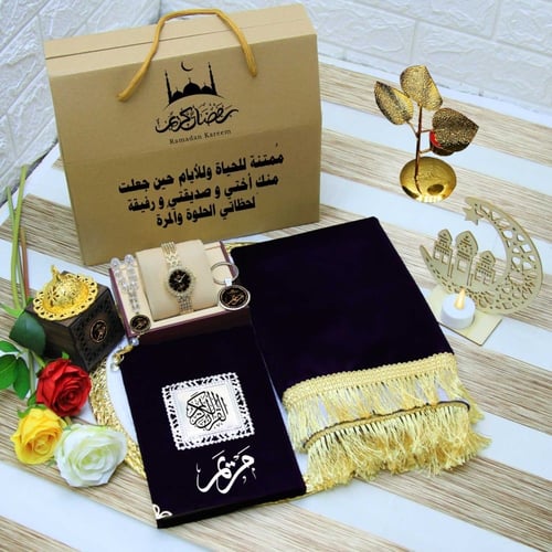 صندوق هدايا رمضانيه نسائي