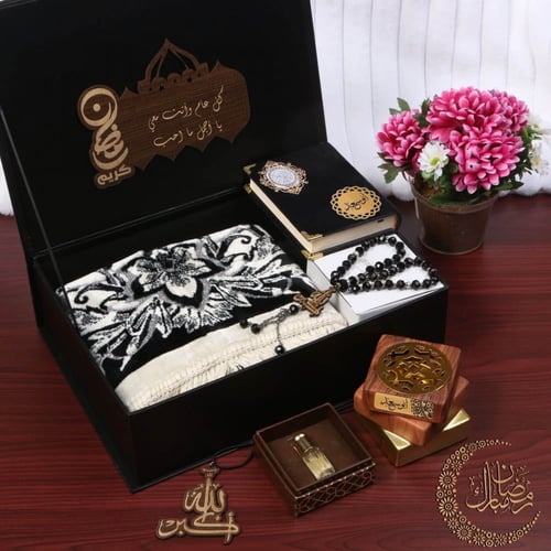 بوكس هدية رمضان رجالي