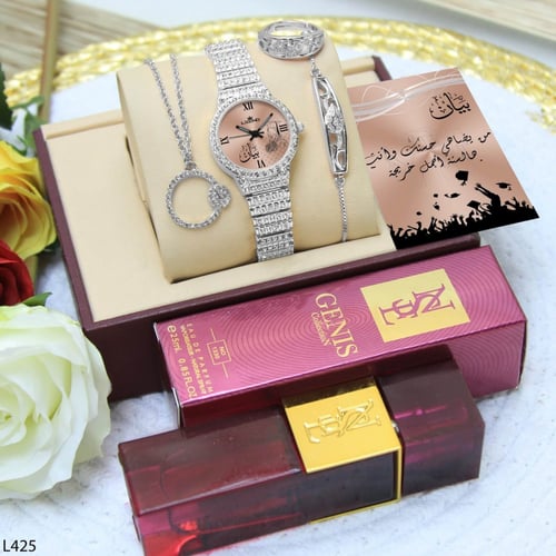 هدية تخرج نسائية راقية