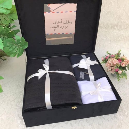 هدايا شتوية رجالية