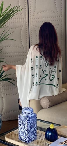 بشت نسائي لليوم الوطني بشعار نحلم ونحقق