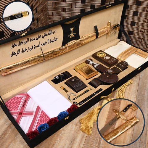 طقم هدايا رجالي بصندوق فاخر لجميع المناسبات