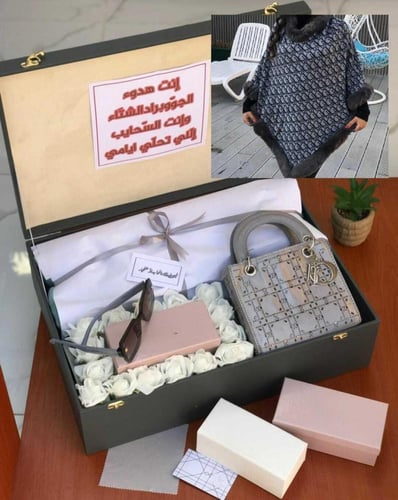 هدية شتوية فخمة مع شال شتوي وشنطة ونظارة