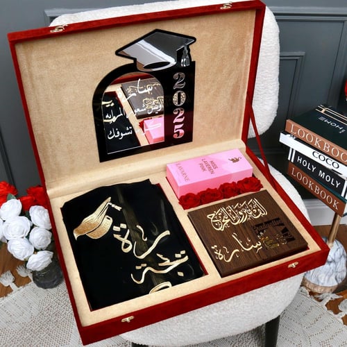 هدية نسائية بسيطة للتخرج 2026