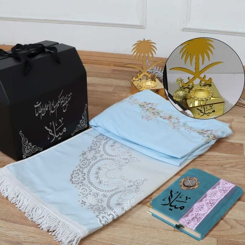 افخم هدايا في رمضان مع التغليف