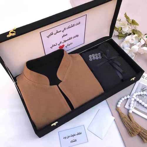 بوكس الشتاء مع سديري رجالي وقماش شتوي