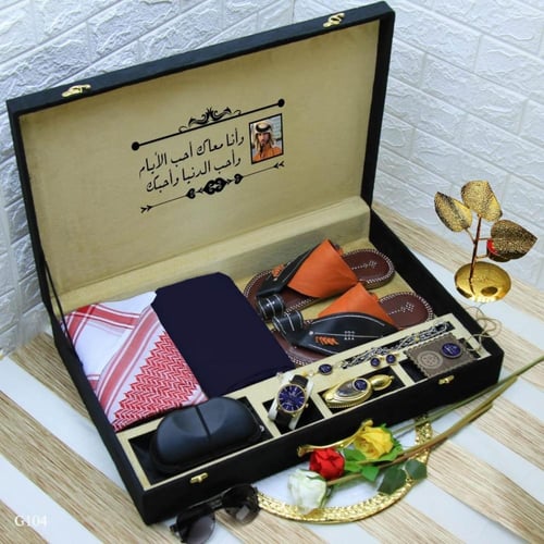 افخم هدية للعيد اهدي من تحب