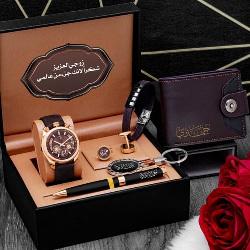 هدايا رجالية بالاسم جديدنا من متجر هدايا القمة