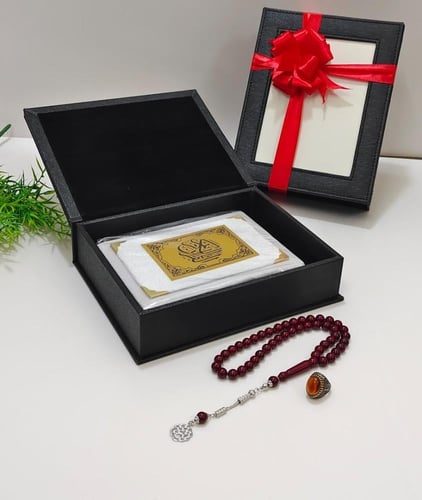 هدية مصحف و سبحة وخاتم