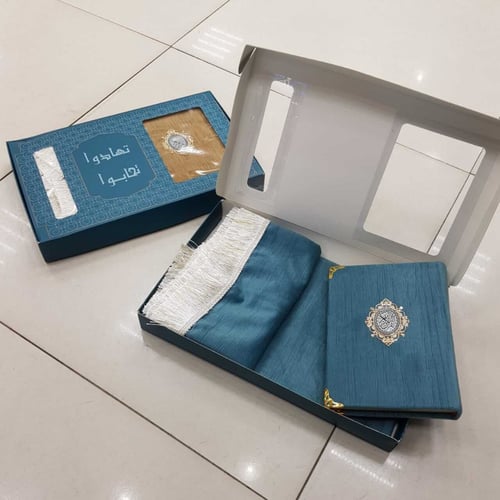 بوكس هدية رمضان المميزة 2025